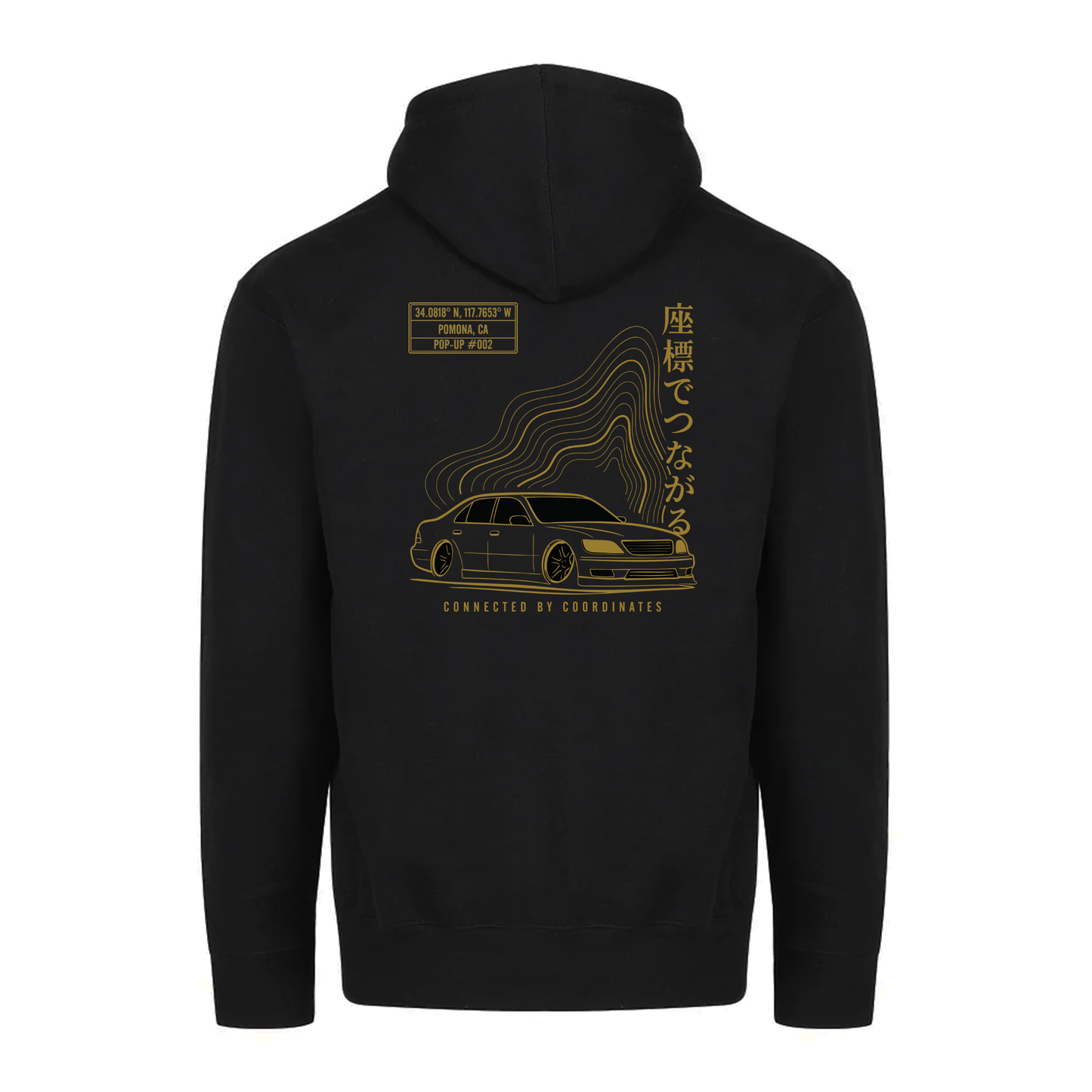 POP-UP #002 - Karuma × Negative Posture Event - Hoodie