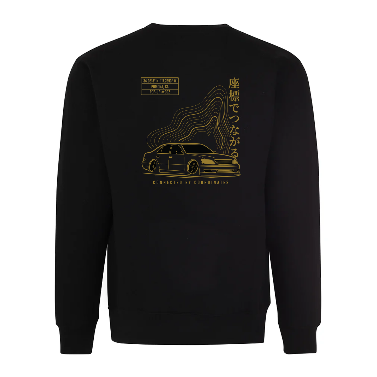 POP-UP #002 - Karuma × Negative Posture Event - Exclusive Crew Sweater